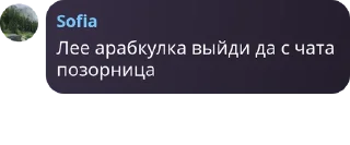 💂 emoji pancaucasus chat @TgEmodziBot Telegram sticker 20 of 32