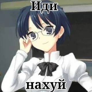 💥 emoji Сука, убейте меня Telegram sticker 22 of 32
