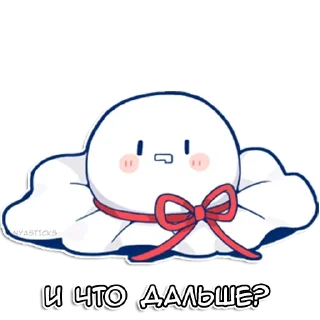 Sticker from Мафу-кун @nyasticks