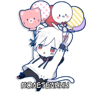 🦦 emoji Мафу-кун @nyasticks Telegram sticker 18 of 41