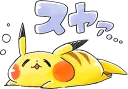 😪 emoji Team Rascal Pikachu :: @line_stickers Telegram sticker 24 of 40