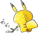 😞 emoji Team Rascal Pikachu :: @line_stickers Telegram sticker 16 of 40