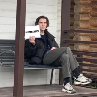 😊 emoji работники ашана Telegram sticker 3 of 32