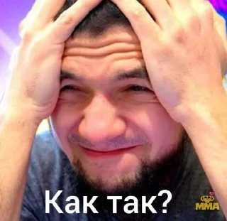 😧 emoji Мма фром нави Telegram sticker 16 of 64