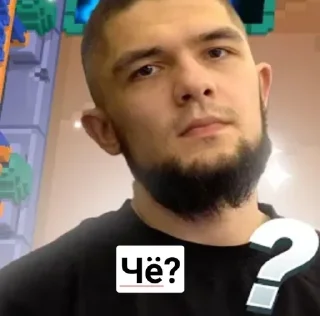 🧐 emoji Мма фром нави Telegram sticker 21 of 64
