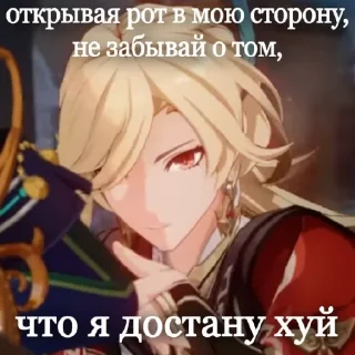 😄 emoji кавех секс Telegram sticker 15 of 26