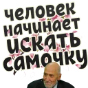 😎 emoji Весна @StikeryTG Telegram sticker 8 of 20