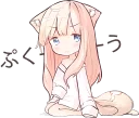 😕 emoji NEKOMIMI-MiA :: @line_stickers Telegram sticker 14 of 120
