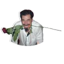 🌸 emoji SOAD Telegram sticker 24 of 30