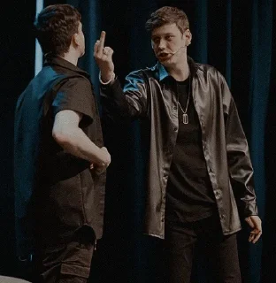 🖕 emoji тоха/дошик Telegram sticker 17 of 67