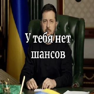 👊 emoji Перемога переможна Telegram sticker 23 of 48