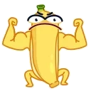 💪 emoji Banana :: @AuthorStickers Telegram sticker 12 of 24