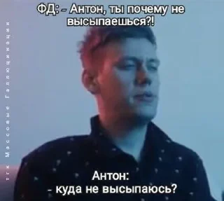 😊 emoji Шаст прикол Telegram sticker 7 of 20