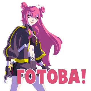 😎 emoji @tornadoenergyme Telegram sticker 19 of 19