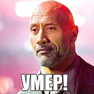 Sticker from фгухкилро : @githor_editzz