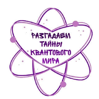 ⚗ emoji Team Of Crying Angels Telegram sticker 9 of 43