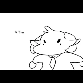 😶 emoji Dre smp Telegram sticker 7 of 68