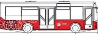 🌟 emoji Транспорт Перми @Transportruss Telegram sticker 23 of 31
