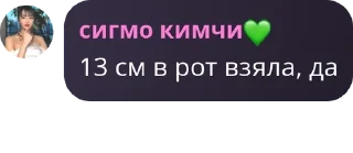 🧑‍🤝‍🧑 emoji Гениальные фразы Telegram sticker 18 of 113