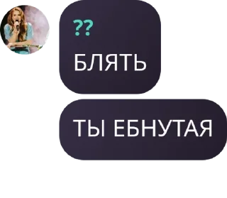 🤷‍♂️ emoji Гениальные фразы Telegram sticker 13 of 113