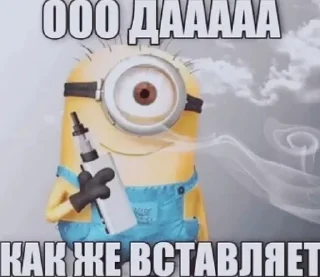 Sticker from дб хер