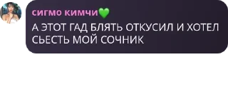 ☝ emoji Гениальные фразы Telegram sticker 5 of 113
