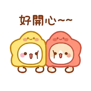 ☺️ emoji Lovely Tuji 5 @SbornikStickers Telegram sticker 21 of 49
