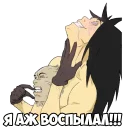 😍 emoji Uchiha Madara Telegram sticker 10 of 23