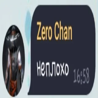 👍 emoji Нолик Чан Telegram sticker 24 of 40