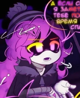 Sticker from use14