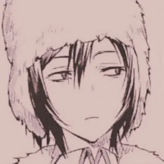 🤨 emoji •Dostoevsky•| °@GogoLtKoGjjhdhs° Telegram sticker 16 of 53