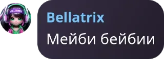 🙇 emoji Айжана говорит @TgEmodziBot Telegram sticker 13 of 34