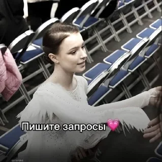 🌟 emoji Стикерпак для каналов Telegram sticker 15 of 25