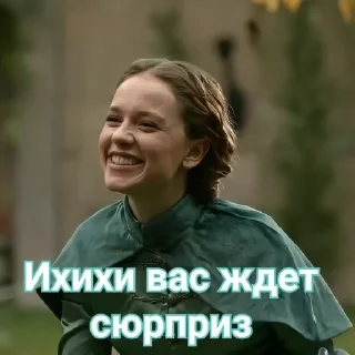 ☺️ emoji Для каналов Telegram sticker 21 of 120