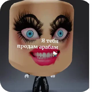 👍 emoji Мурзик😸 Telegram sticker 6 of 21
