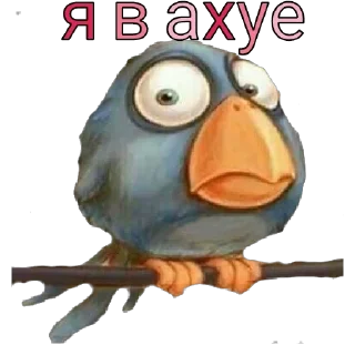 ❤️ emoji Саймон говорит @Psycho_cat Telegram sticker 24 of 120