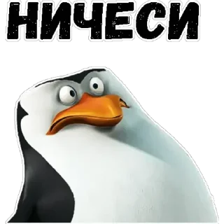 ❤️ emoji Саймон говорит @Psycho_cat Telegram sticker 22 of 120