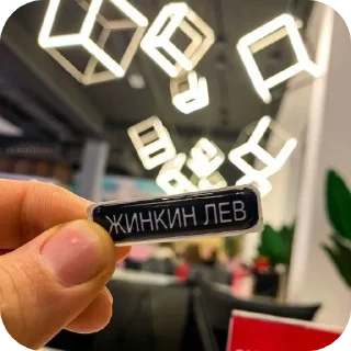 ✋ emoji Адыгэ🏴 Telegram sticker 18 of 118