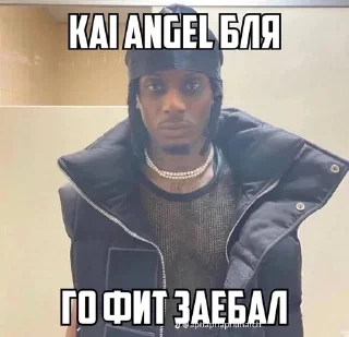 🌟 emoji Вэйпер ее Telegram sticker 11 of 31
