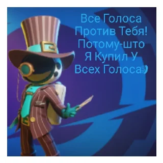 💲 emoji Супер сус пины (1часть) Telegram sticker 21 of 60