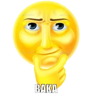 🌝 emoji БОЛЬШЕ ⇨ @CLOOBHUB МЕМНЫЕ СТИКЕРЫ ЭМОДЗИ АМНОГ АС Telegram sticker 8 of 65