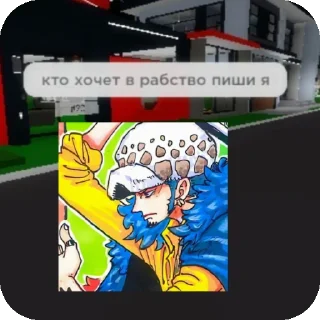 Sticker from лав by @twdlaw.
