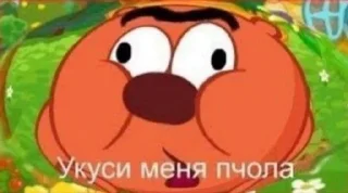💜 emoji А чо писать? Telegram sticker 17 of 23