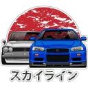 🚗 emoji automotive arts Telegram sticker 11 of 55