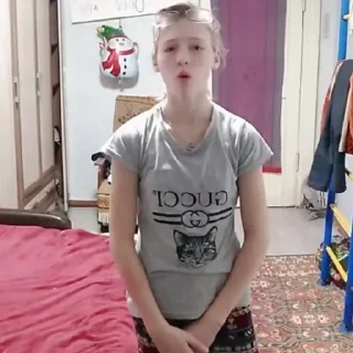 🚽 emoji КАТЮШКА ОПАСНОСТЬ ⚠️ Telegram sticker 8 of 14