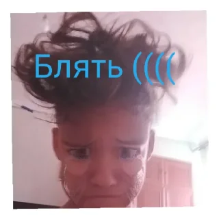 😫 emoji скоро Telegram sticker 5 of 15