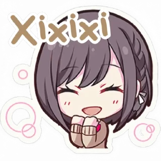 🍩 emoji Ena Shinonome - @cafeshiraishi Telegram sticker 6 of 102