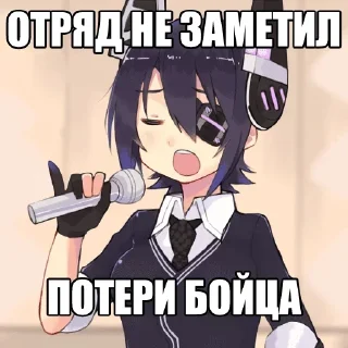 ❤️ emoji @anime_stickerr Аниме с надписями 2.0 Telegram sticker 11 of 15