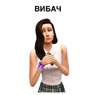 🙏 emoji The Sims 4 by @sims4_chat Telegram sticker 8 of 47