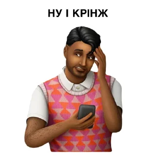 🤭 emoji The Sims 4 by @sims4_chat Telegram sticker 13 of 47